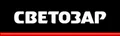 СВЕТОЗАР