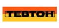 ТЕВТОН