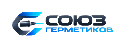 Союз герметиков