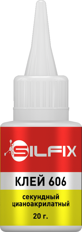 Клей цианоакрилатный SILFIX 606 20гр (20шт/кор)