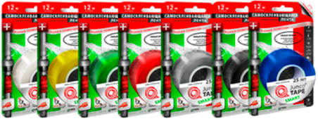 JuncoTAPE SMART самосклеивающаяся лента