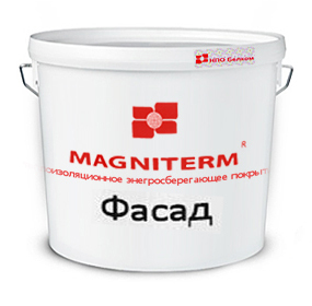 MAGNITERM-Фасад