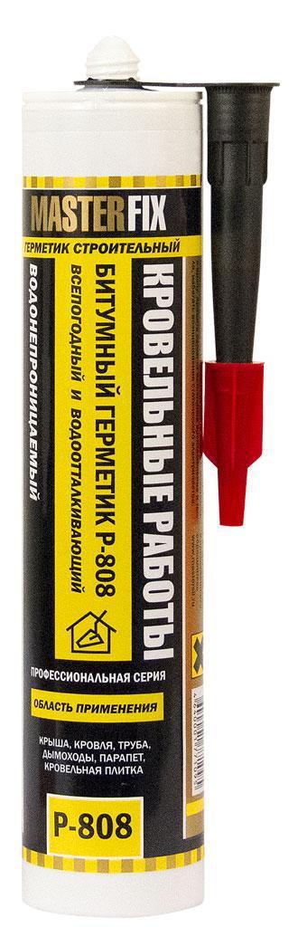 MASTERFIX P-808 герметик битумный  для кровельных работ 290 мл (20шт/кор)