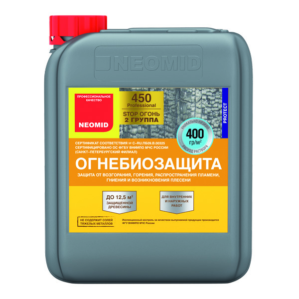 NEOMID 450 Огнебиозащитный состав для древесины