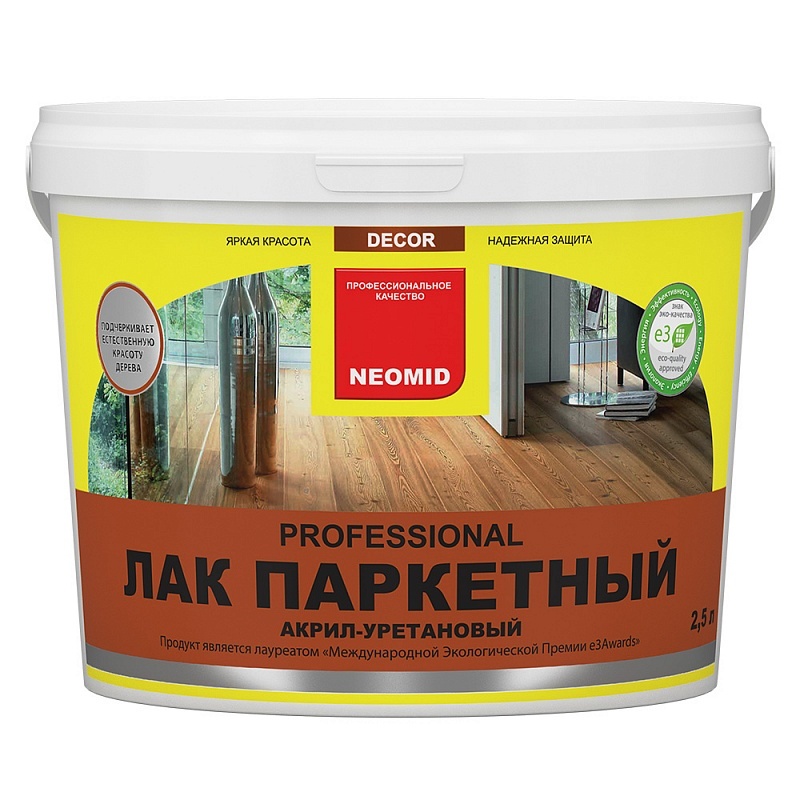 NEOMID PARQUET professional лак паркетный
