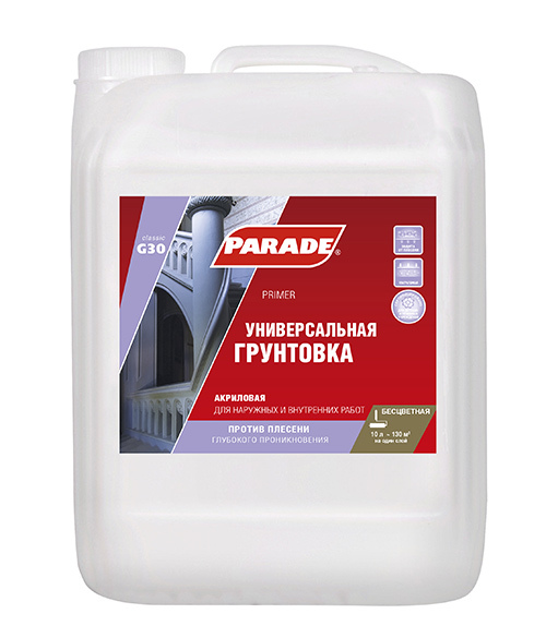 PARADE Грунт акриловый G30
