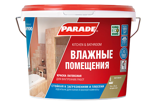 PARADE Краска латексная W100 Влажные помещения