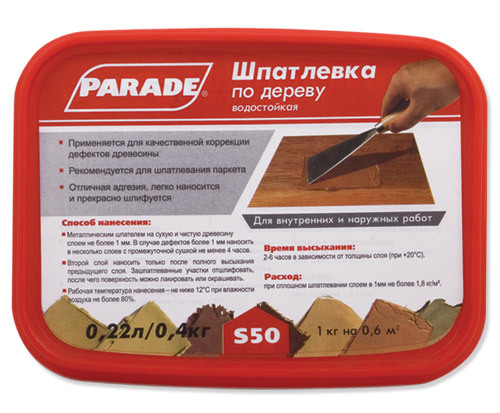 PARADE Шпатлевка по дереву S50 0,4кг