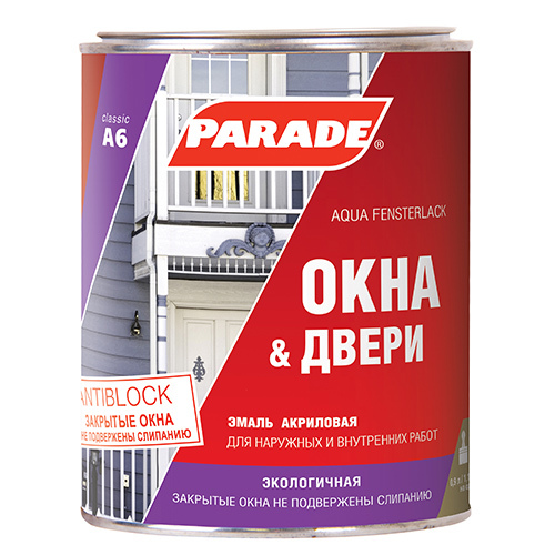 PARADE Эмаль А6 Окна и Двери полуглянцевая