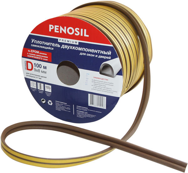 PENOSIL D100 уплотнитель двухкомпонентный самоклеящийся