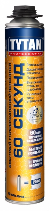 Tytan Professional Быстрый пено-клей 60 СЕКУНД универсальный 750мл (12шт/кор)