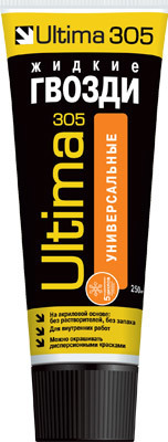 ULTIMA 305 клей универсальный строительный (на акриле) 250мл (12шт/кор)