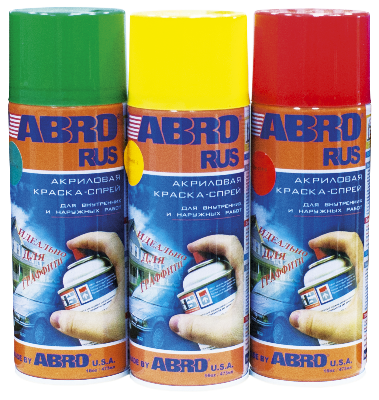 Акриловая краска спрей ABRO Rus 226г  (12шт/кор)