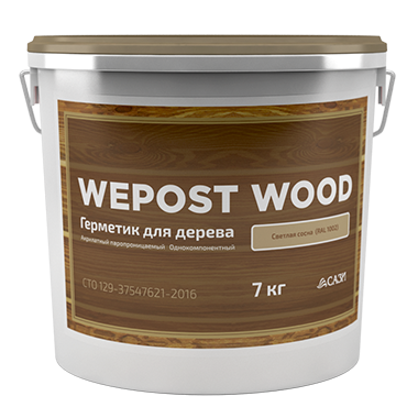 Акриловый герметик для домостроения Wepost Wood 7кг