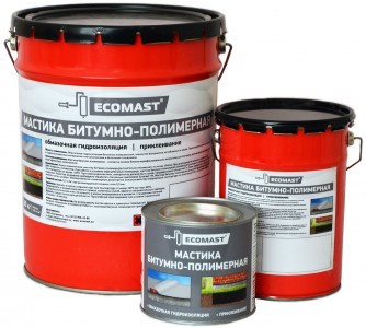 Битумно-полимерная мастика ECOMAST
