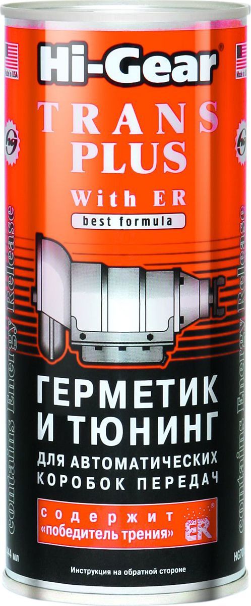 Герметик и тюнинг для АКПП с ER HG7015 444мл