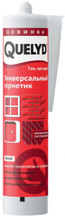 Герметик универсальный QUELYD 290 мл (20шт/кор)
