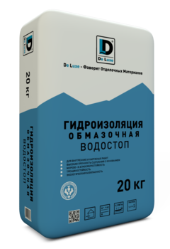 Гидроизоляция обмазочная De Luxe Водостоп 20кг