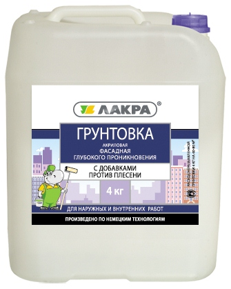 Грунт фасадный глубокого проникновения пр. плесени Лакра