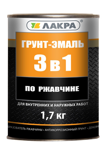 Грунт-эмаль 3 в 1 Лакра