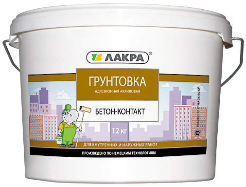 Грунтовка БЕТОН-КОНТАКТ акриловая Лакра