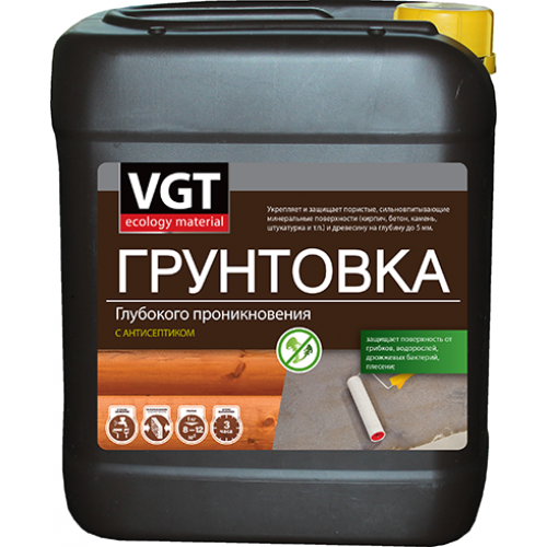 Грунтовка ВГТ глубокого проникновения с антисептиком ВД-АК-0301