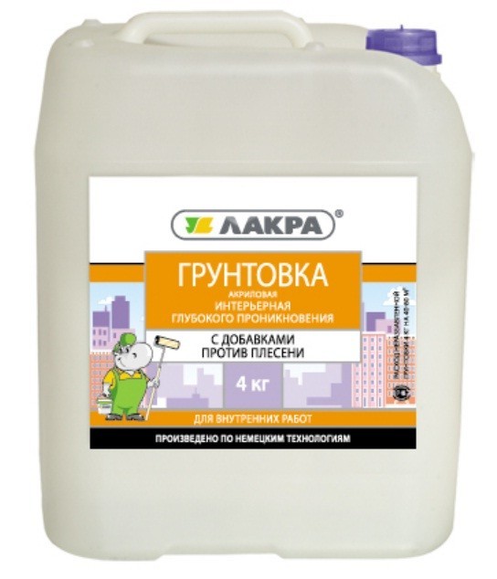 Грунтовка интерьерная глубокого проникновения пр. плесени Лакра