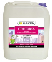 Грунтовка интерьерная проникающая пр. плесени Лакра