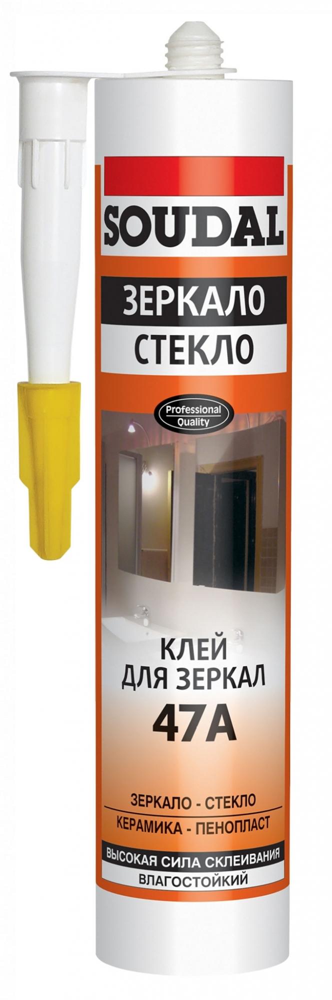 Клей для зеркал Соудал 47А 300мл (15шт/кор)