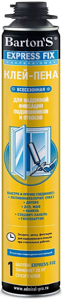 Клей-пена Barton'S EXPRESS FIX для откосов и подоконников всесезонная 750 мл (16шт/кор)