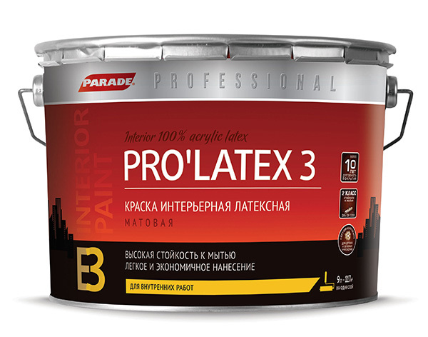 Краска латексная PARADE PRO'LATEX Е3