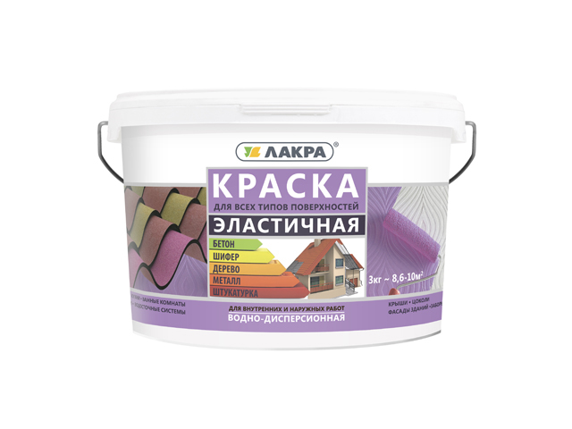 Краска эластичная для всех типов поверхностей Лакра