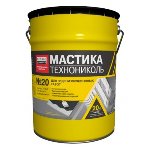 Мастика битумно-резиновая ТЕХНОНИКОЛЬ №20 ведро 20кг