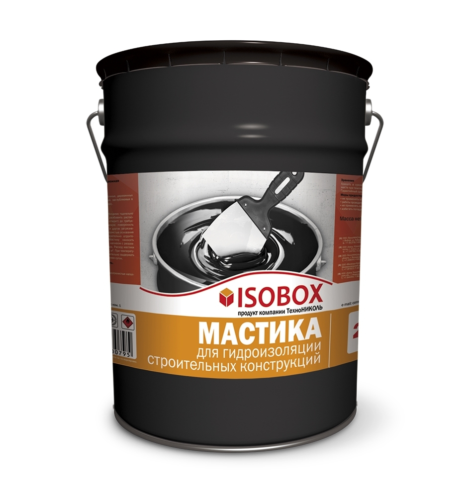 Мастика для гидроизоляции ISOBOX ведро 22кг