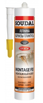 Монтажный клей Soudal 50A Montage Fix (12шт/кор)