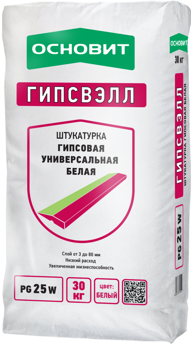 ОСНОВИТ ГИПСВЭЛЛ Т-25 (PG25 W)  Штукатурка гипсовая белая 30кг