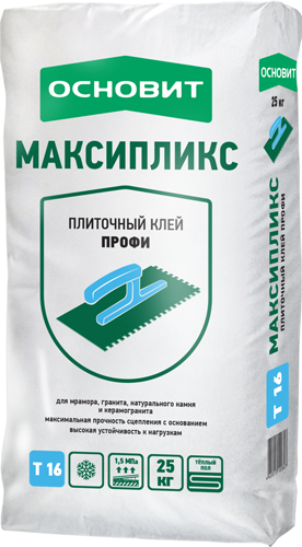 ОСНОВИТ МАКСИПЛИКС Т-16 Клей для плитки усиленной фиксации 25кг