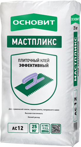 ОСНОВИТ МАСТПЛИКС Т-12 (AC12) Клей плиточный эффективный  25кг