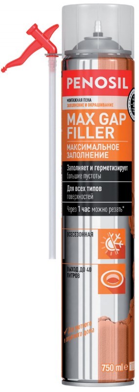 Пена монтажная PENOSIL Max Gap Filler Foam МАКСИМАЛЬНОЕ ЗАПОЛНЕНИЕ, всесезонная, (12шт/кор)