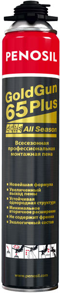 Пена монтажная для профессионалов PENOSIL GoldGun 65 Plus 850мл всесезонная  (12шт/кор)