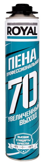 Пена монтажная пистолетная летняя ROYAL 70 870мл (12шт/кор)