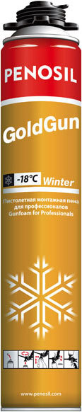 Пена монтажная профессиональная Penosil GoldGun winter 750мл (12шт/кор)