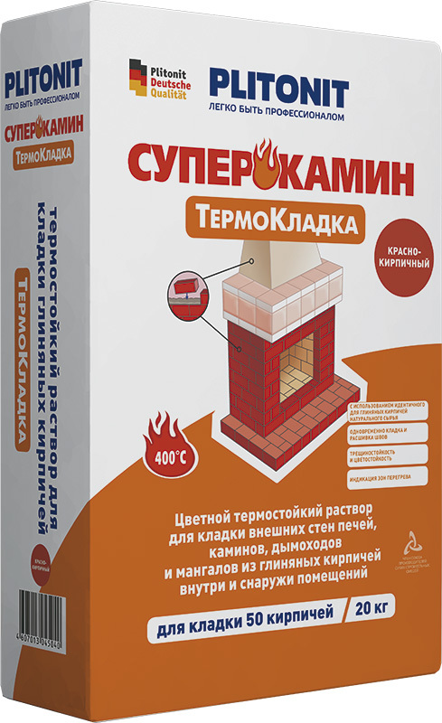 ПЛИТОНИТ СуперКамин ТермоКладка для кладки печей и каминов (20кг)