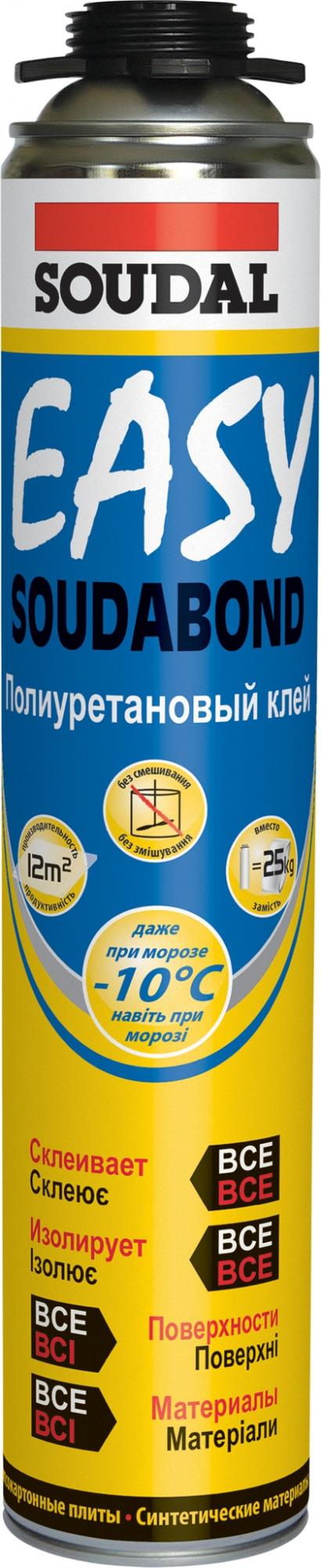 Полиуретановый клей Soudal Soudabond Easy Gun winter 750мл (12шт/кор)