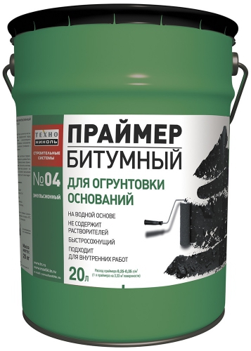 Праймер битумный эмульсионный ТЕХНОНИКОЛЬ №04 ведро 20л (18кг)