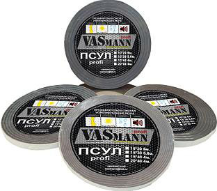 ПСУЛ VASmann profi 10x20 20шт x 8м