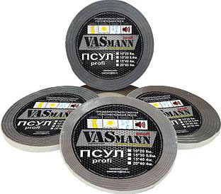 ПСУЛ VASmann profi 15x40 13шт. x 4м