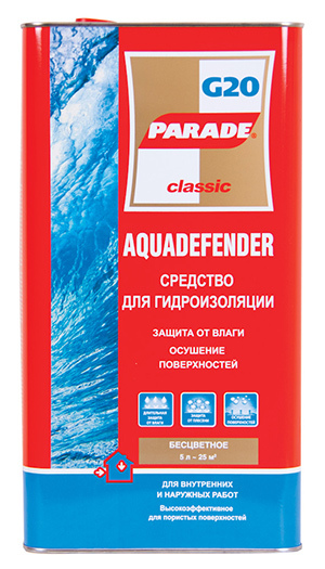 Средство для гидроизоляции PARADE AQUADEFENDER G20