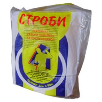 СТРОБИ Серпянка самоклеящаяся