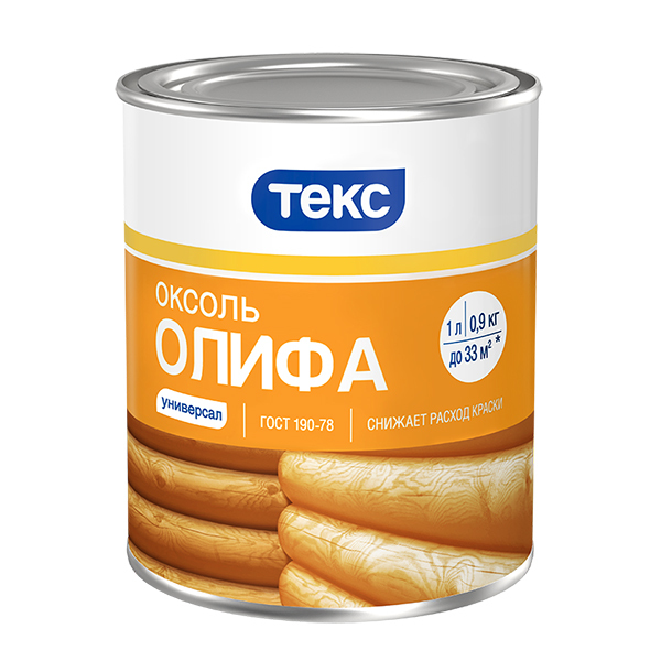 ТЕКС Олифа Оксоль